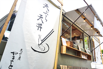 プレミアムフライデーに「天ぷら屋やまとや」さんをお呼びしました！