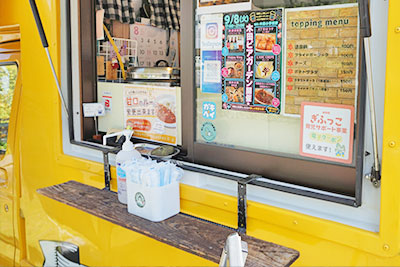 「淡路島カレーLC大垣店」さんに出店していただきました!