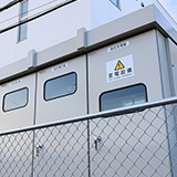 エネルギー管理