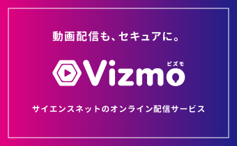Vizmo